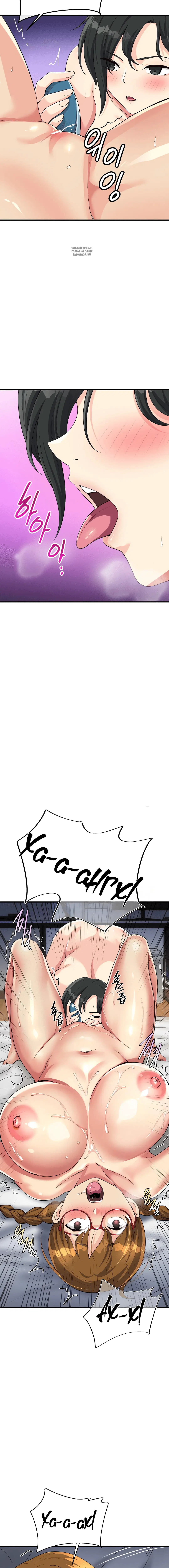 Page 5.001