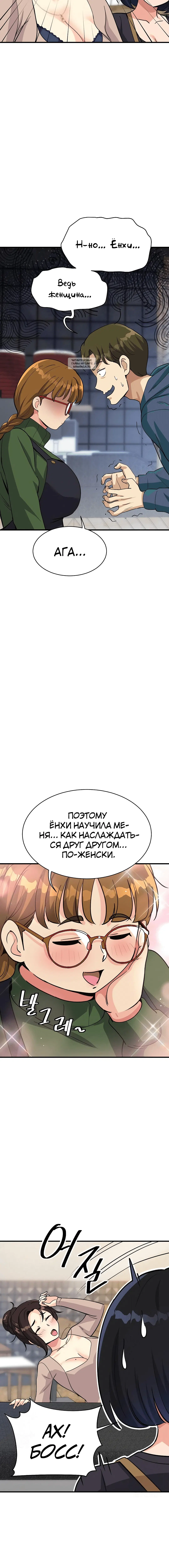 Page 5.001