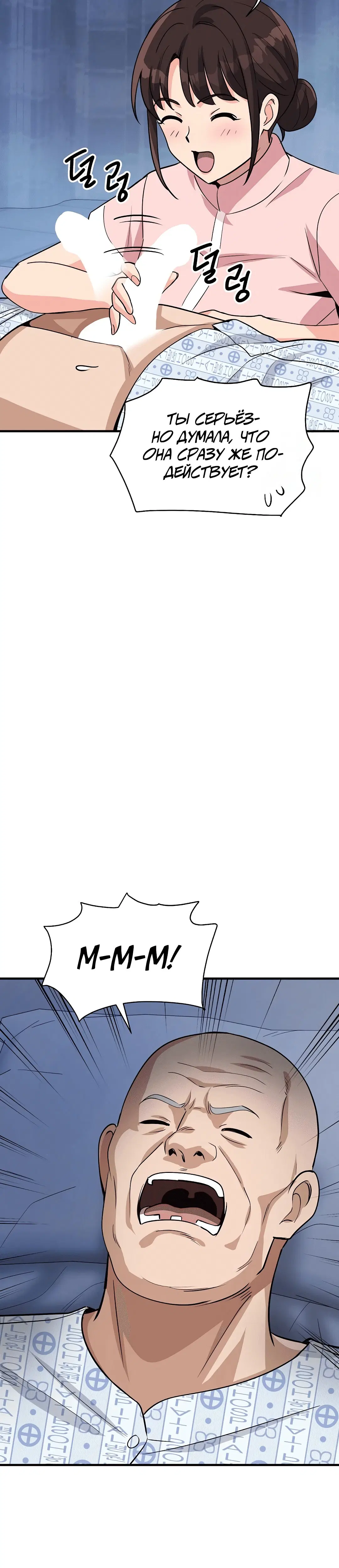 Page 5.002