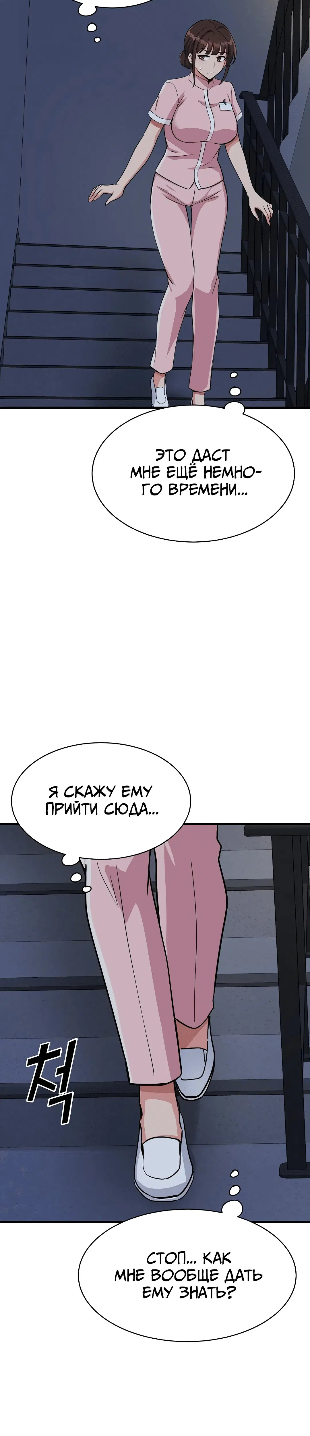 Page 5.002