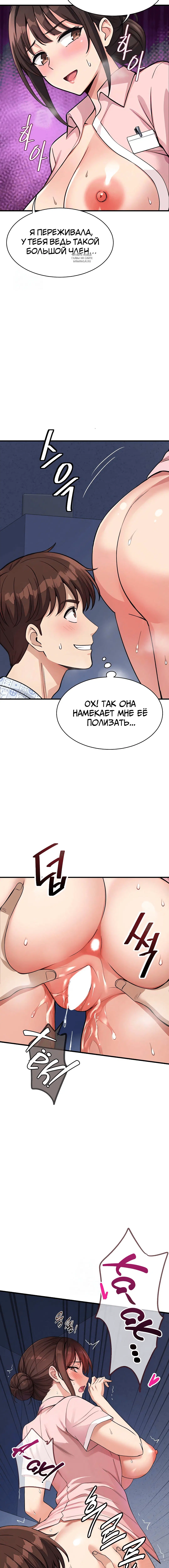 Page 5.001