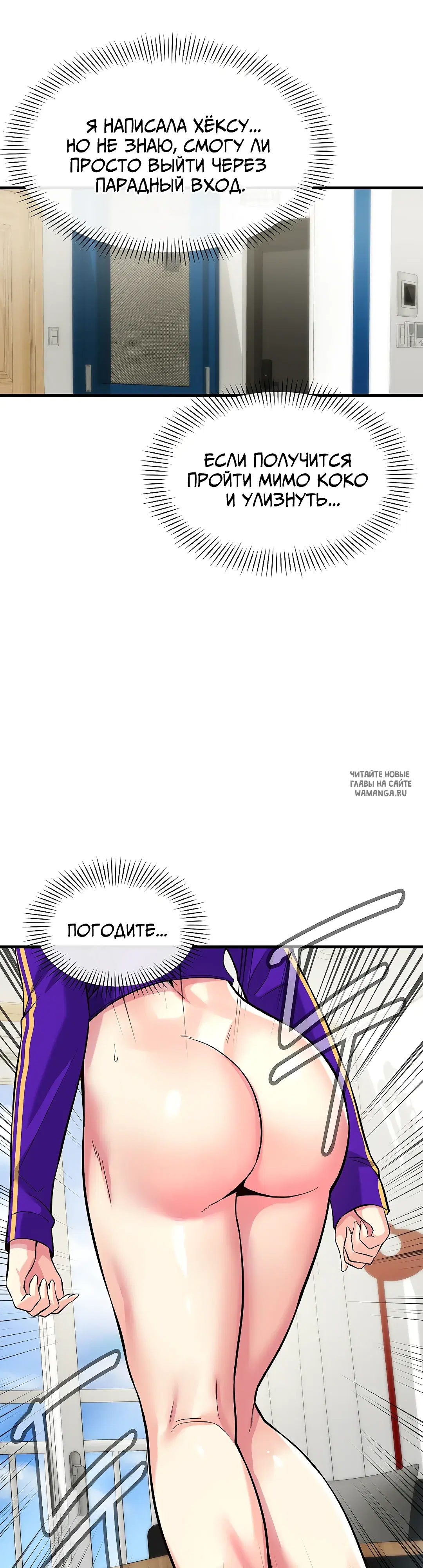 Page 52.000