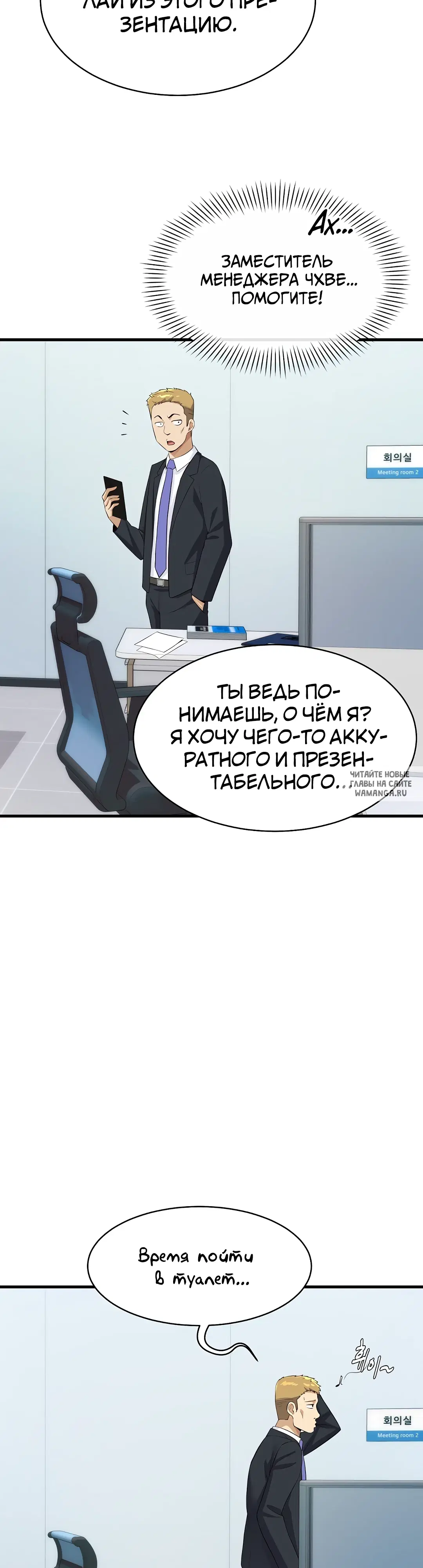 Page 52.000