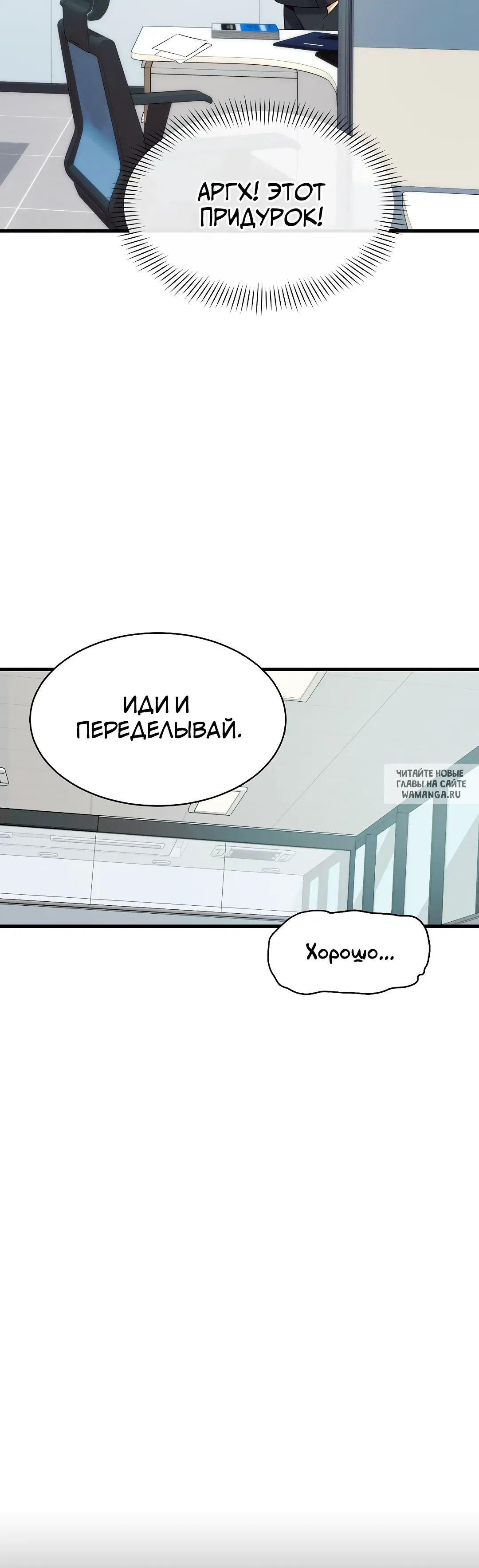 Page 53.000