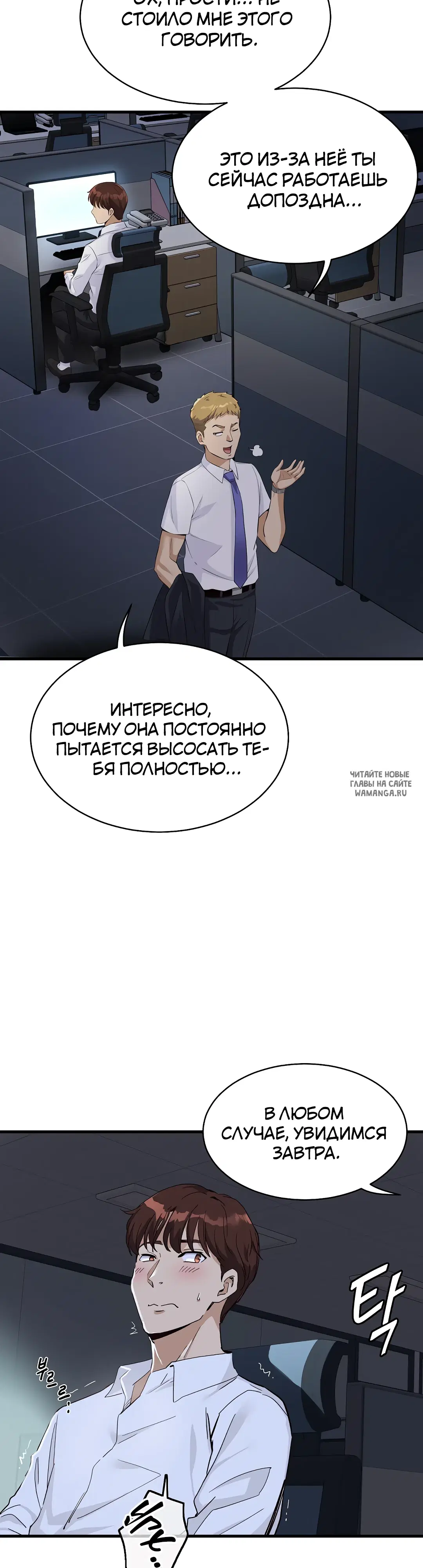 Page 64.000