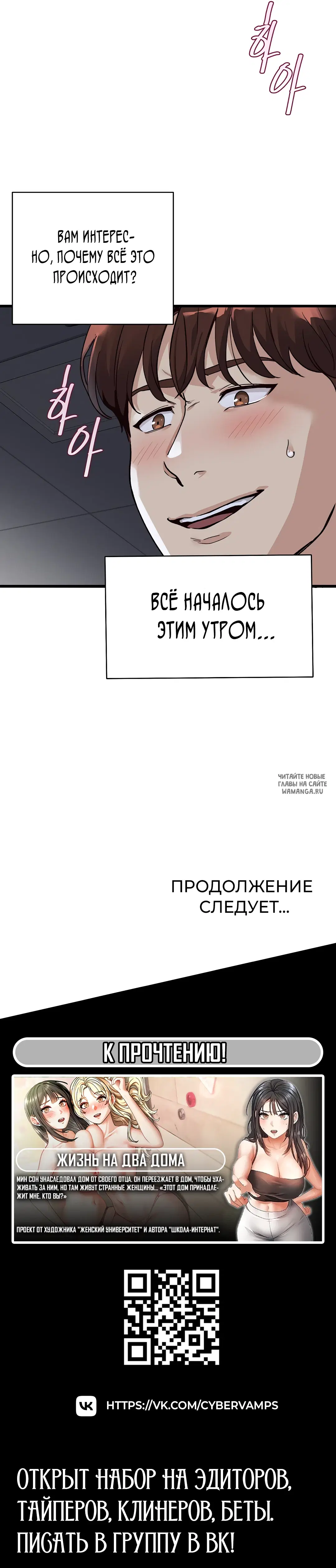 Page 66.000