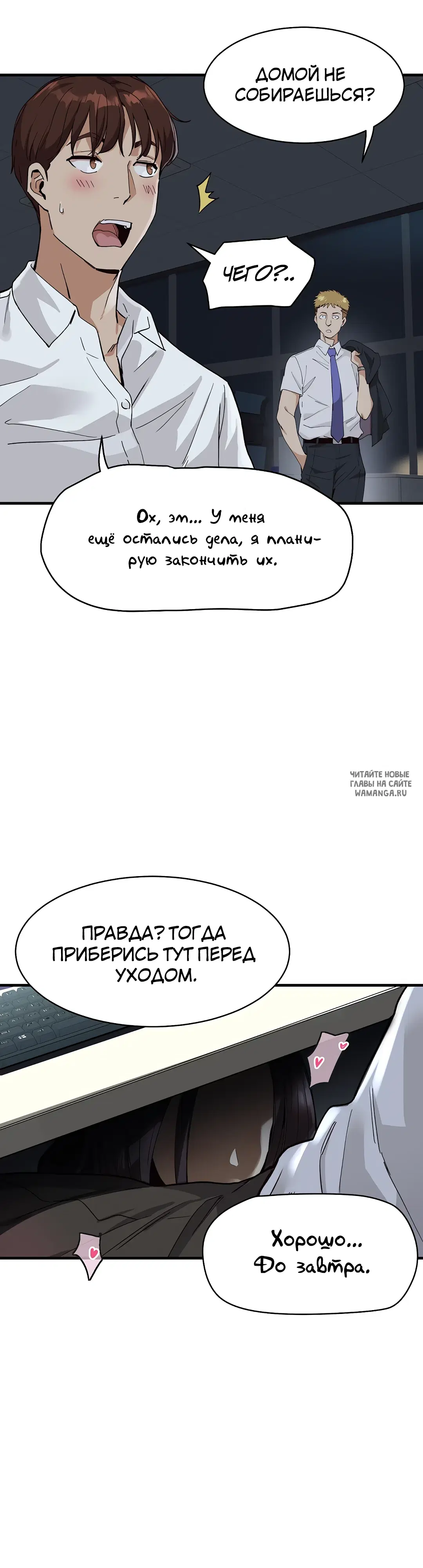 Page 61.000
