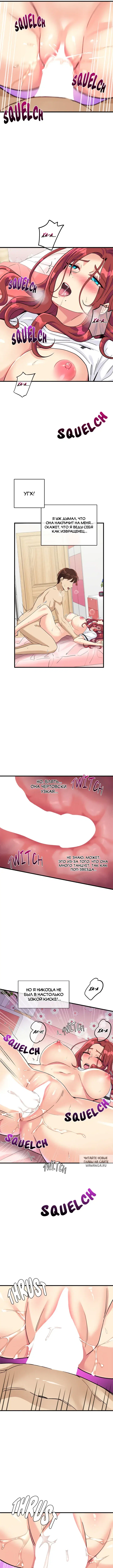 Page 6.000