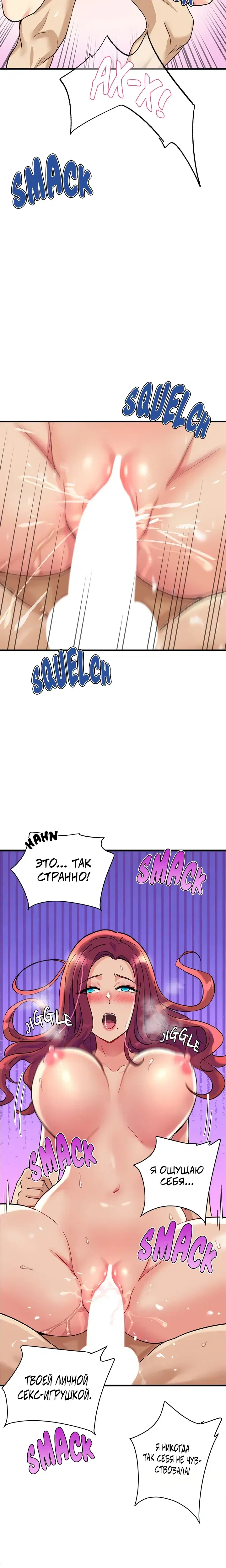 Page 6.001