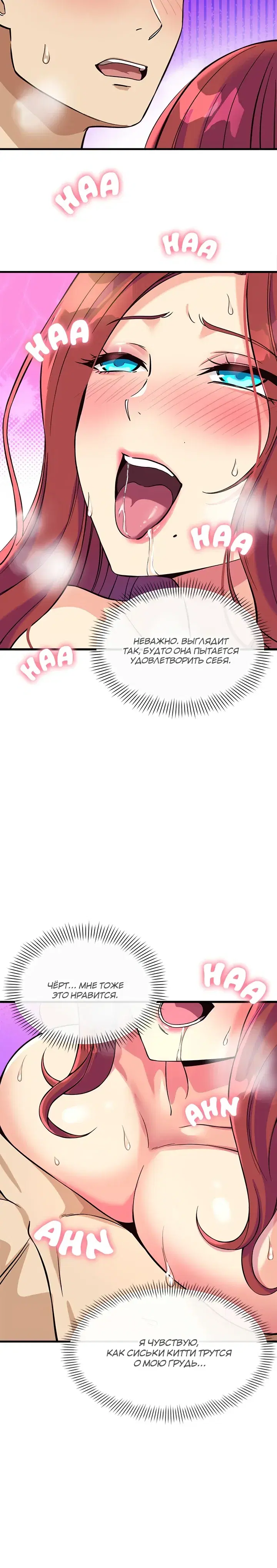 Page 6.001