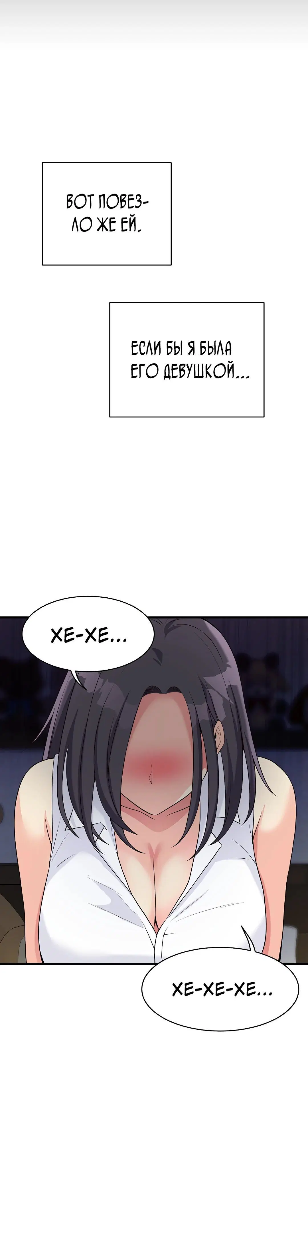 Page 6.002