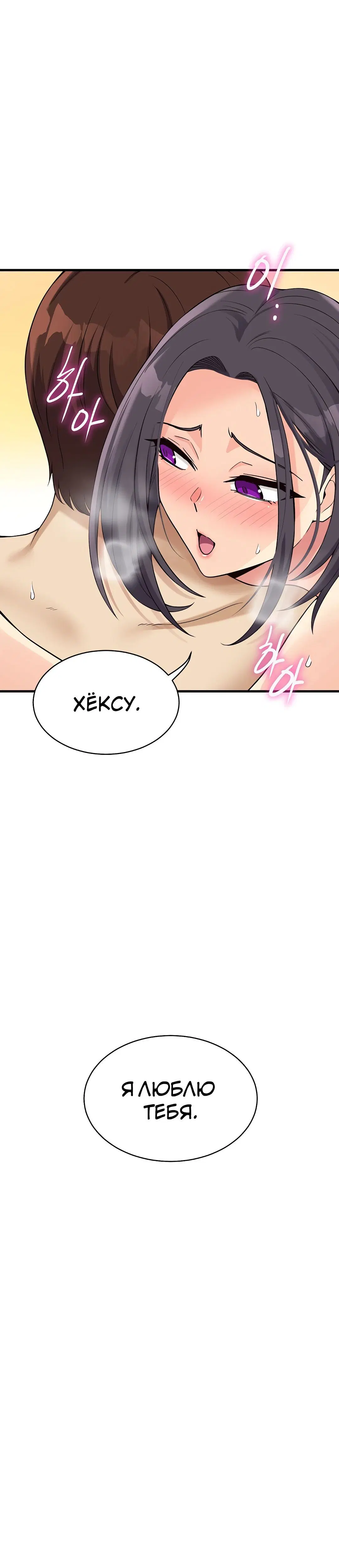 Page 6.002