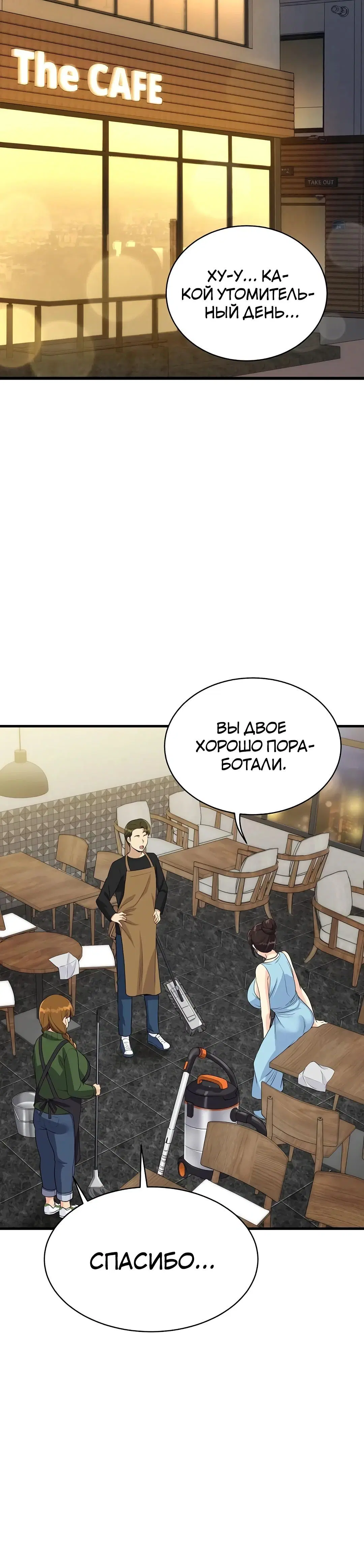 Page 6.002