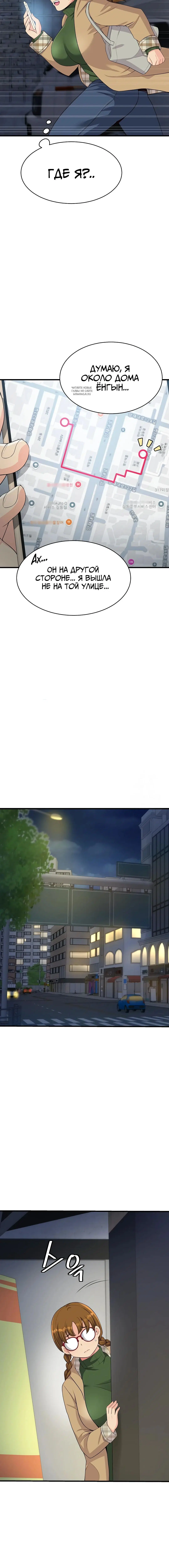 Page 6.001