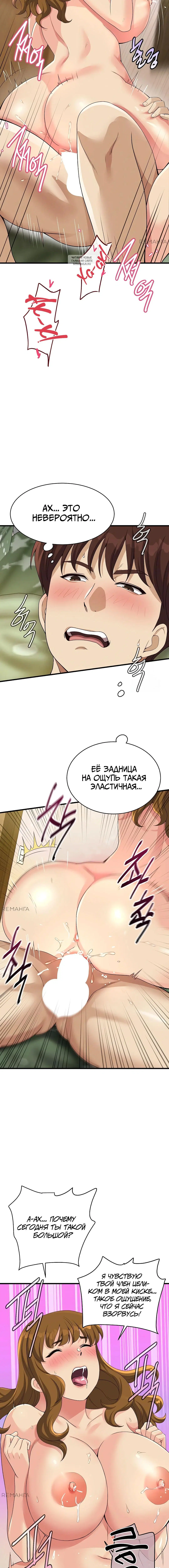 Page 6.001