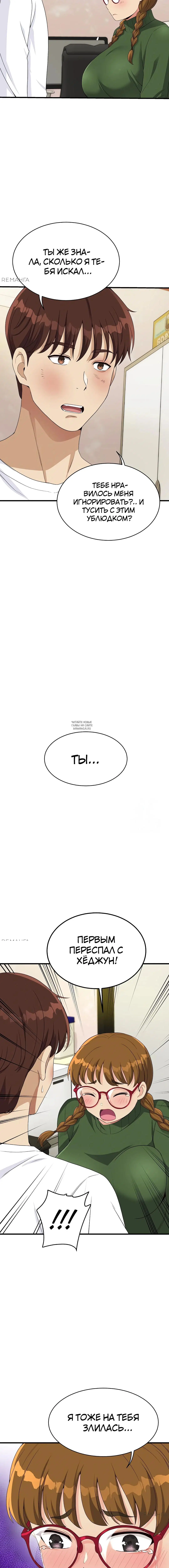 Page 6.001