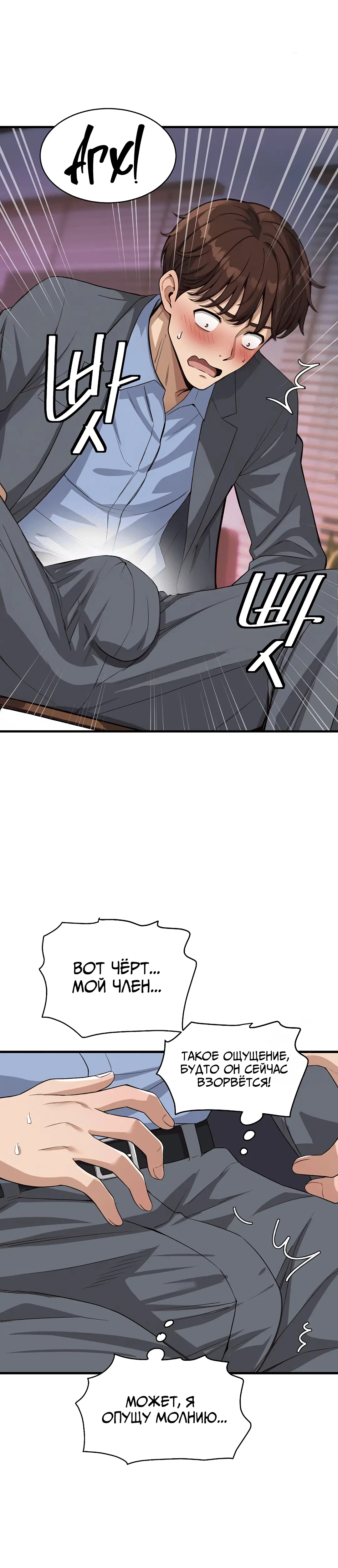 Page 6.002