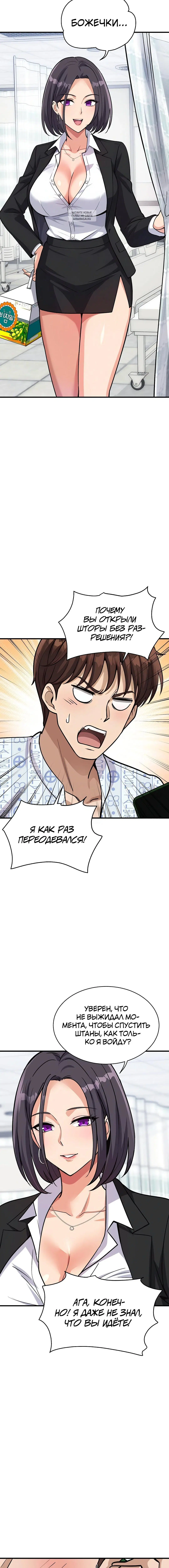 Page 6.001