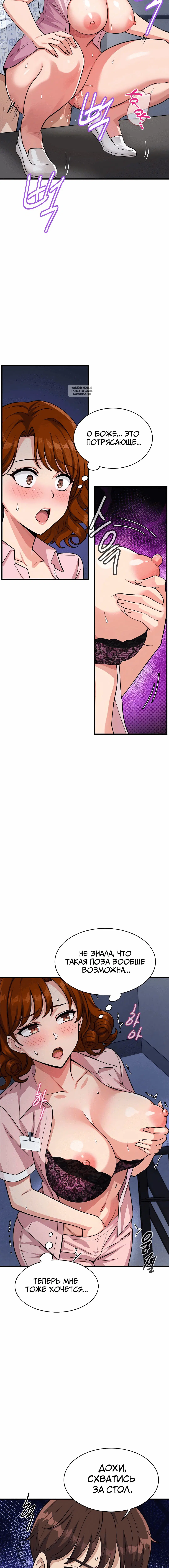 Page 6.001