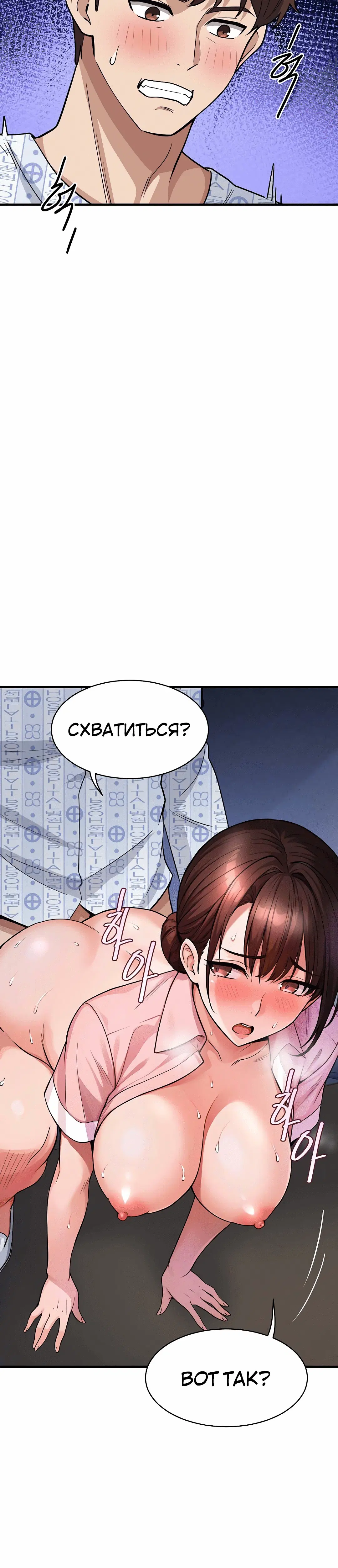 Page 6.002
