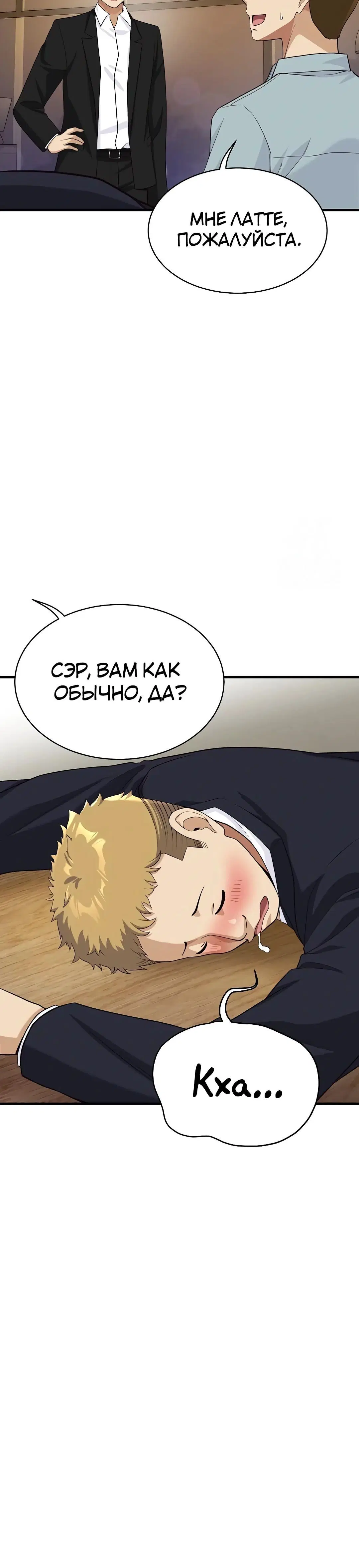 Page 7.002