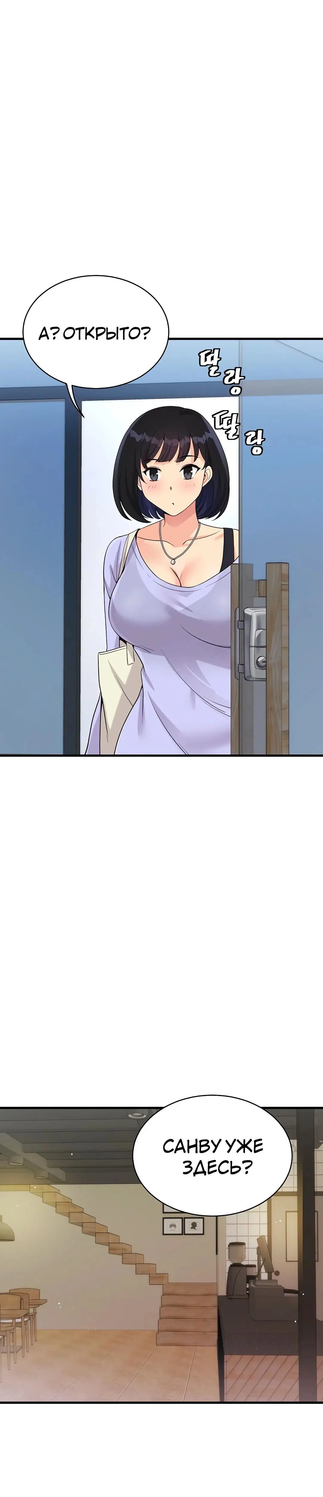 Page 7.002