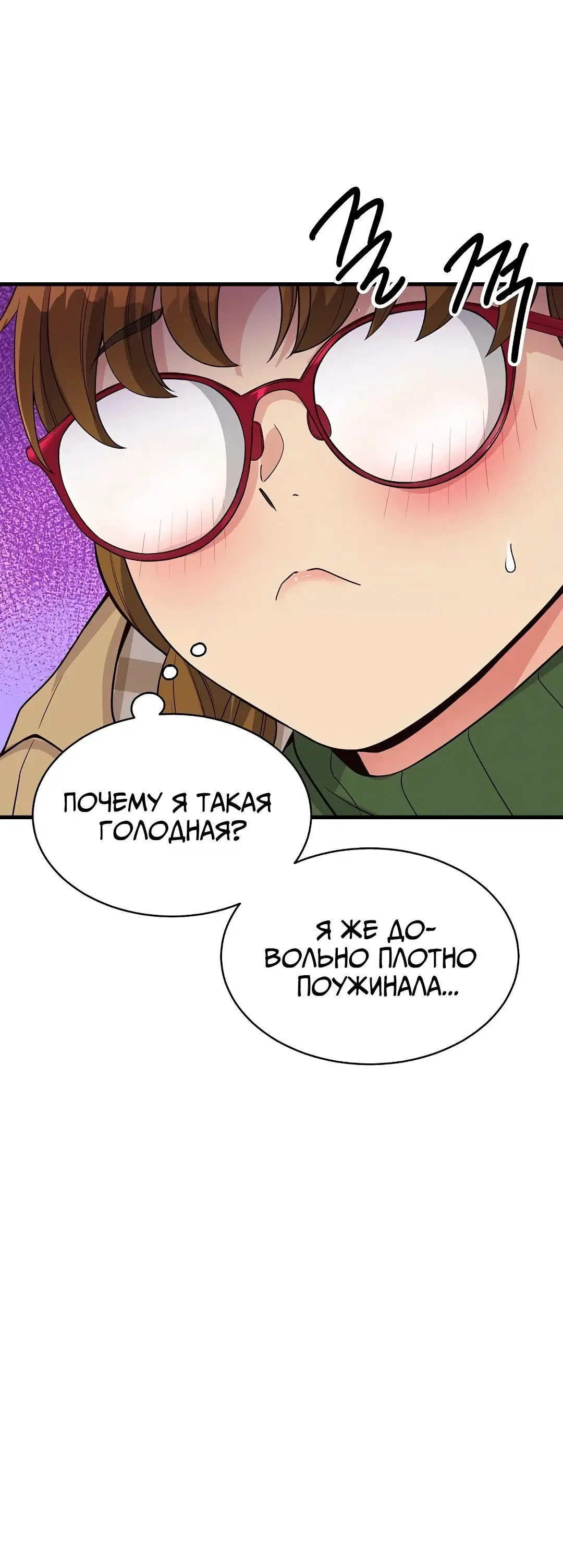 Page 7.002