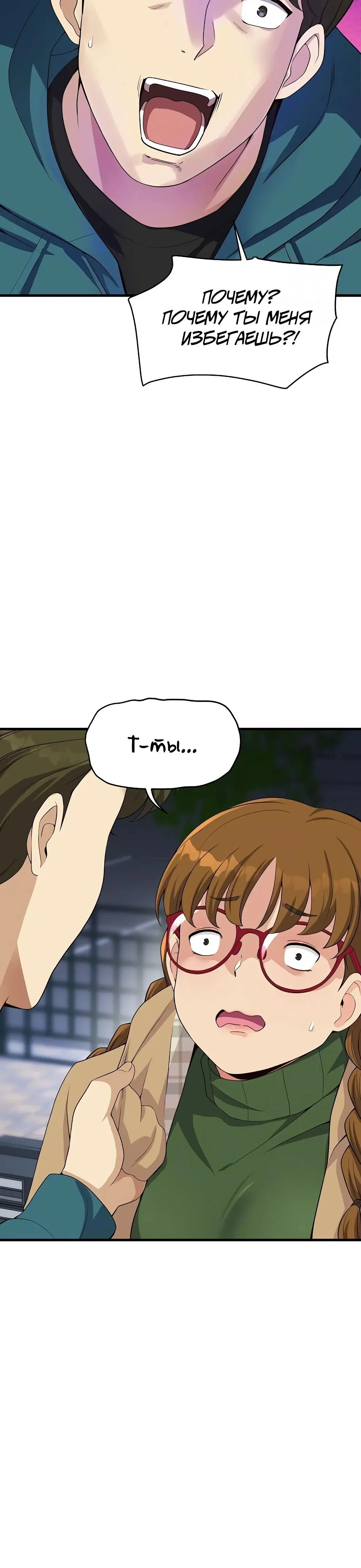 Page 7.002