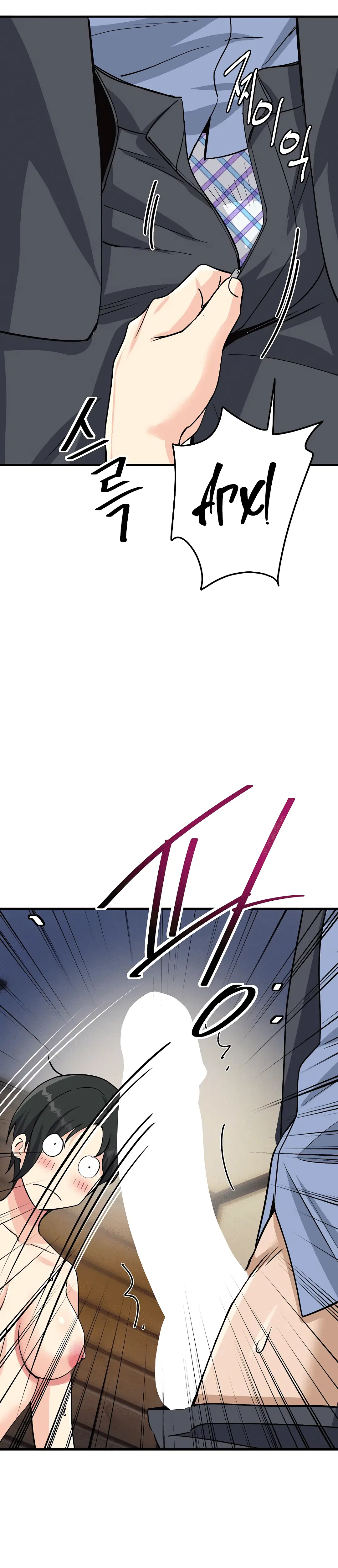 Page 7.002