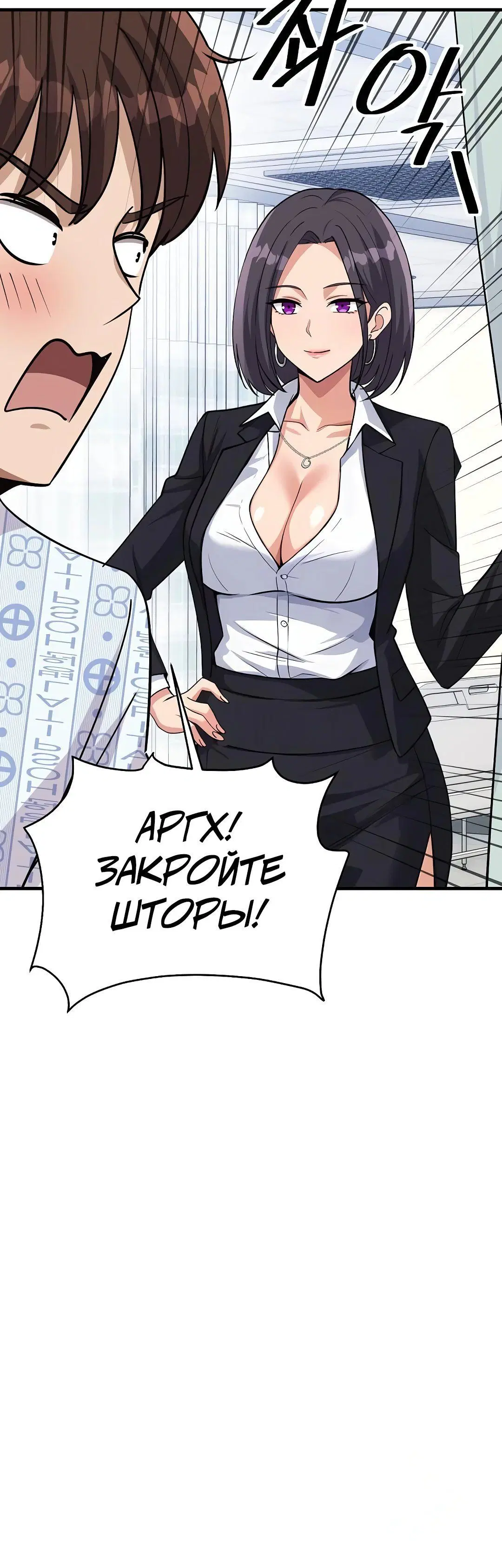 Page 7.002