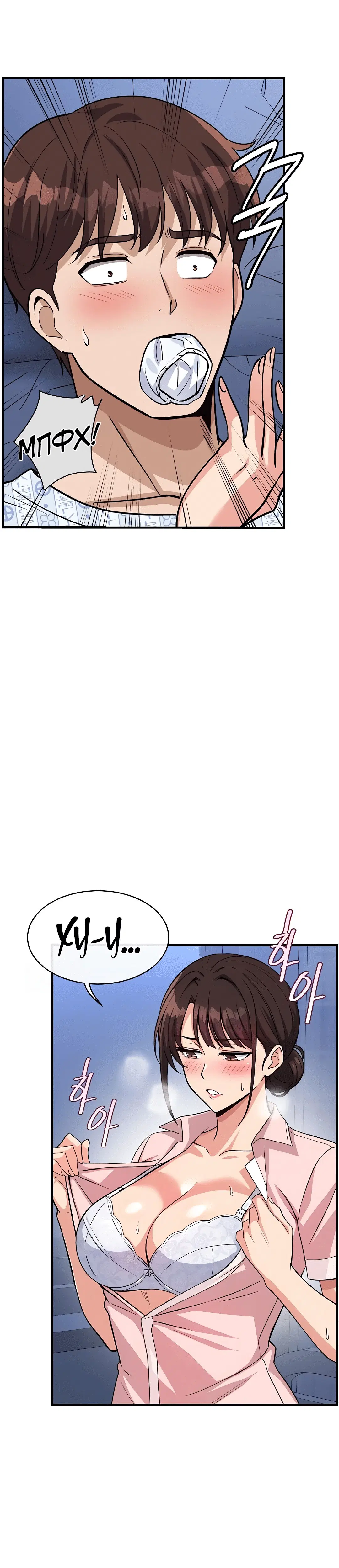Page 7.002