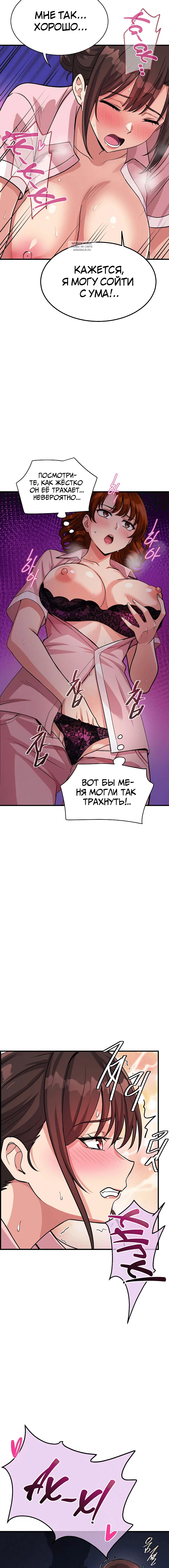 Page 7.001