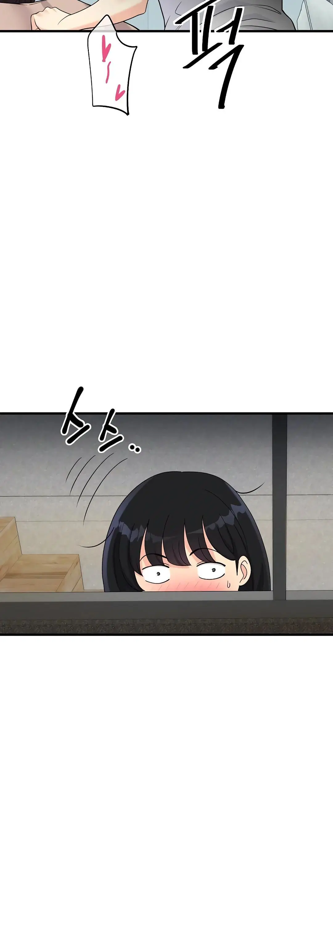 Page 8.002