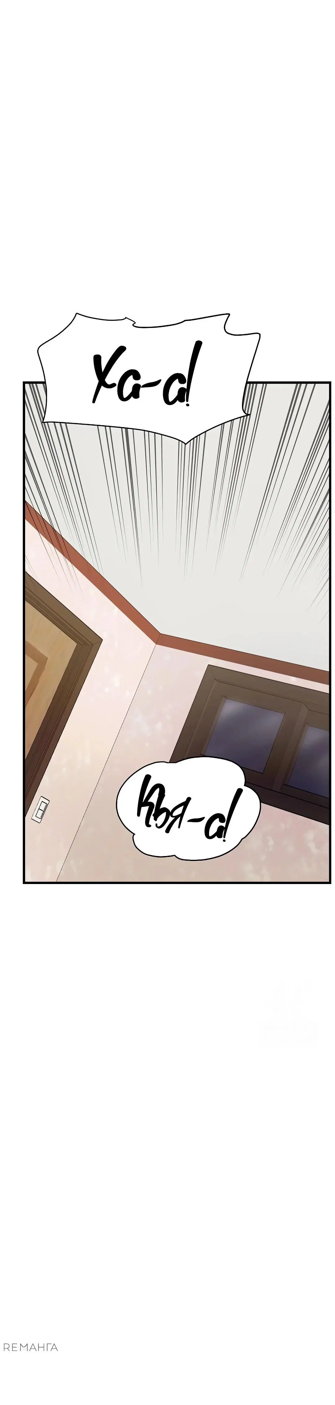Page 8.002