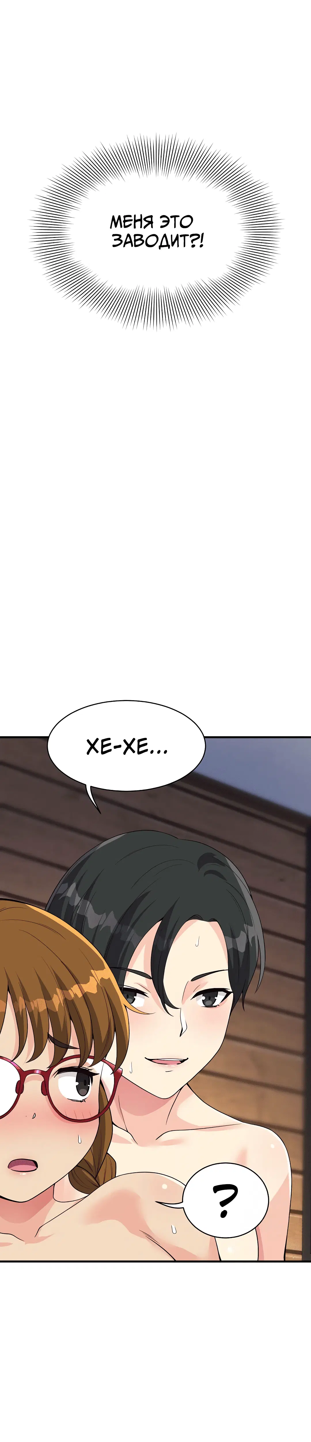 Page 8.002