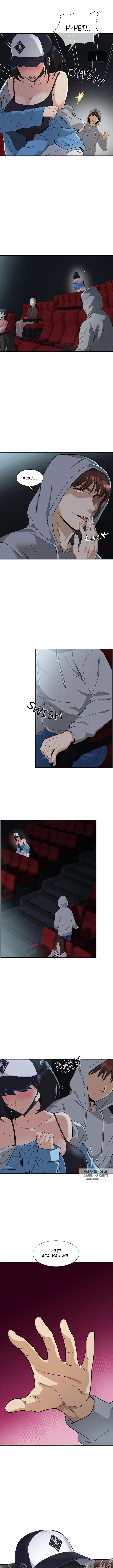 Page 9.000