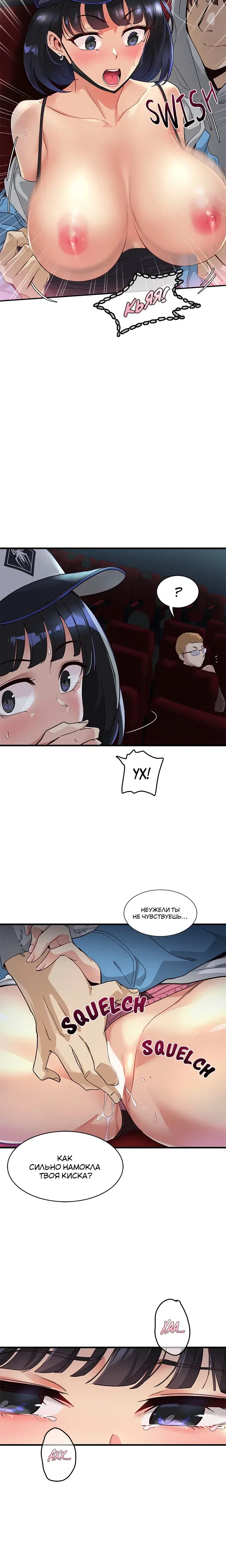 Page 9.001