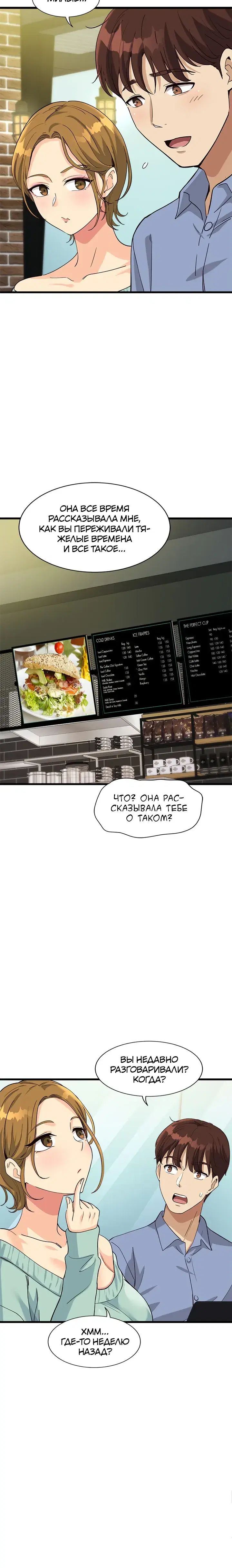 Page 9.001