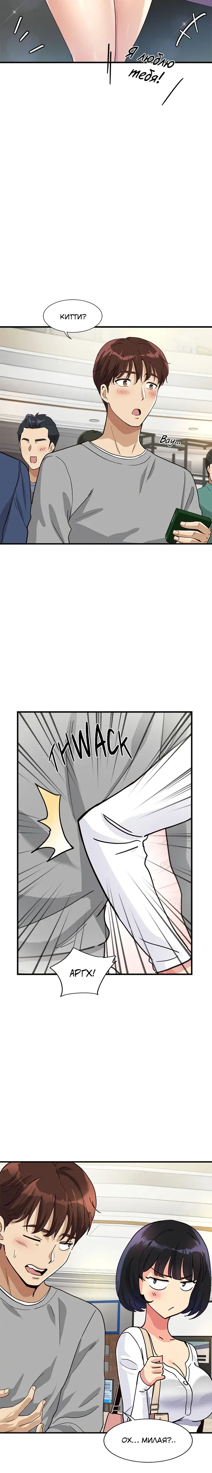 Page 9.001