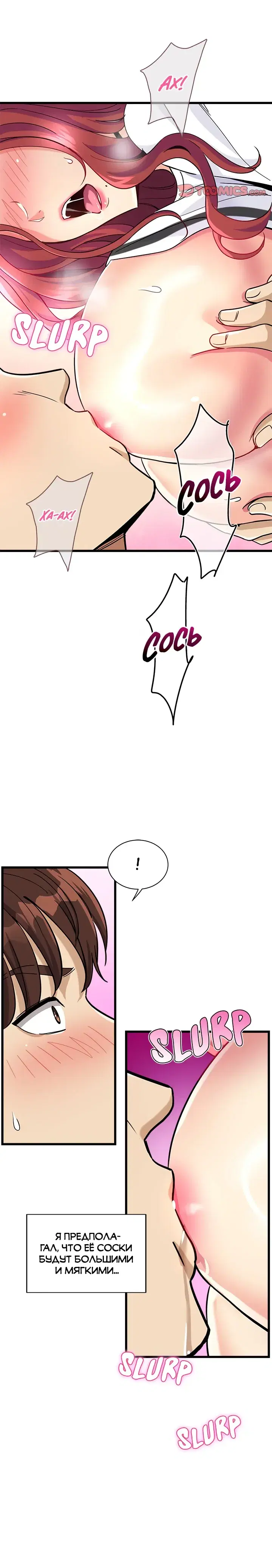 Page 9.001