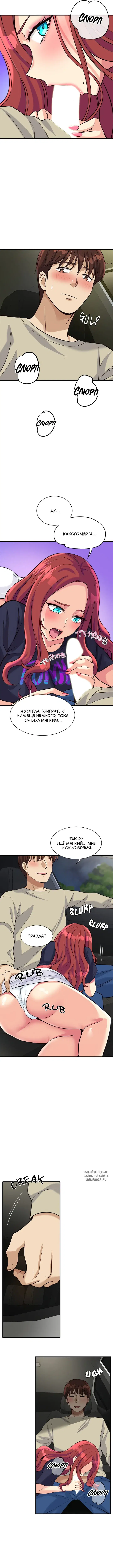 Page 9.000
