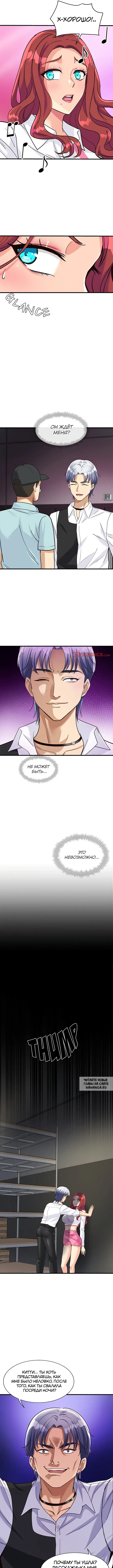 Page 9.000