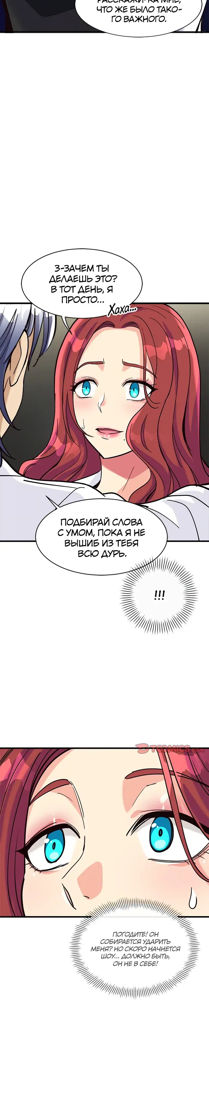 Page 9.001