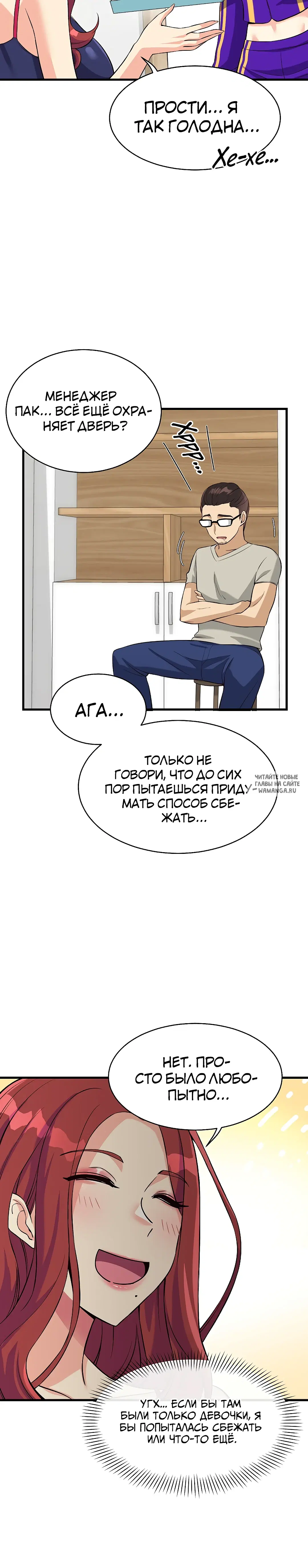 Page 9.000