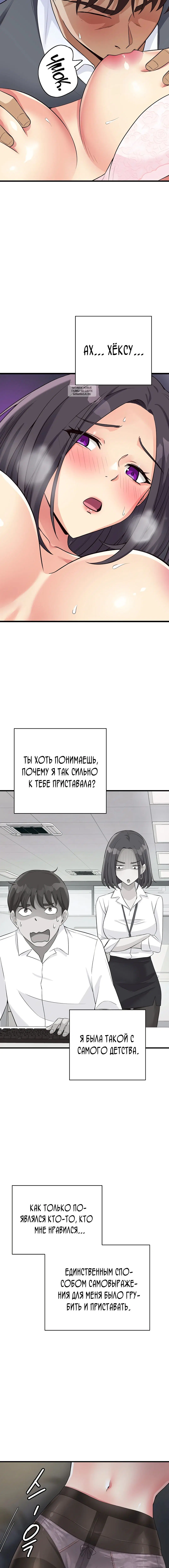 Page 9.001