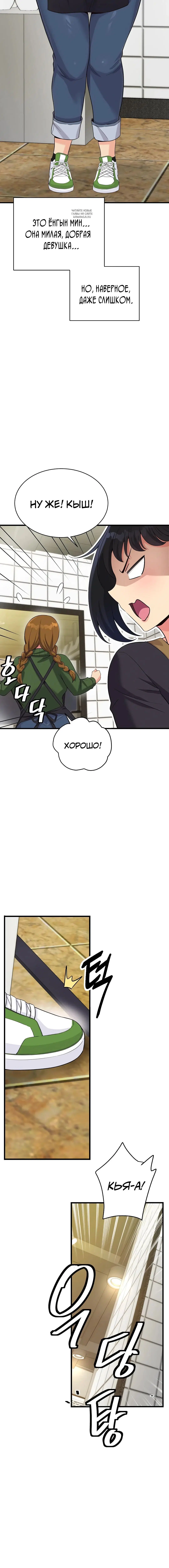 Page 9.001