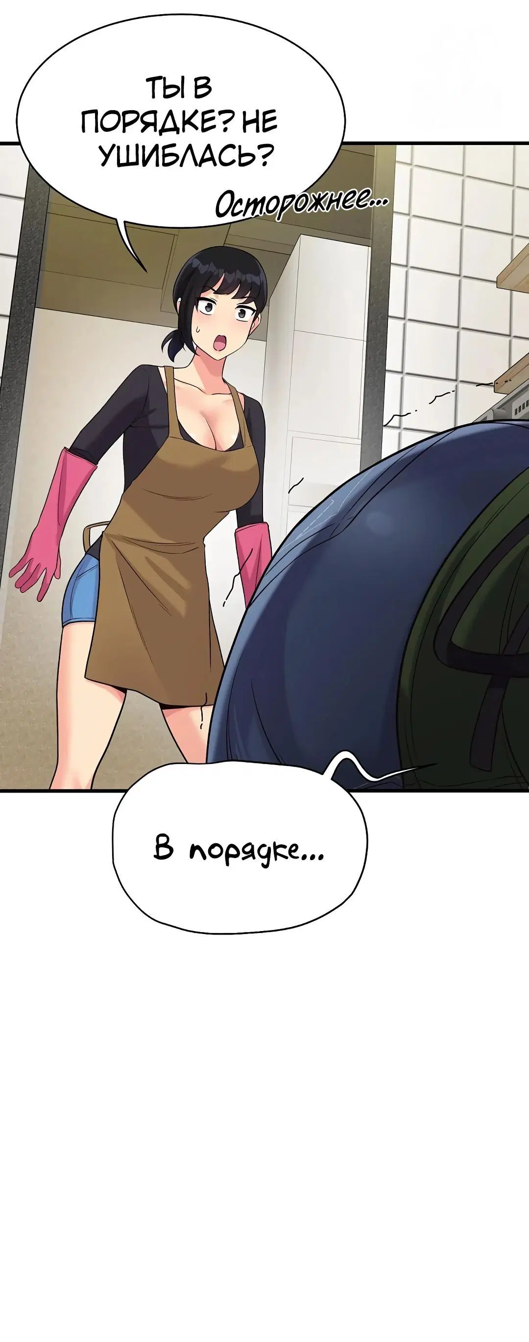 Page 9.002