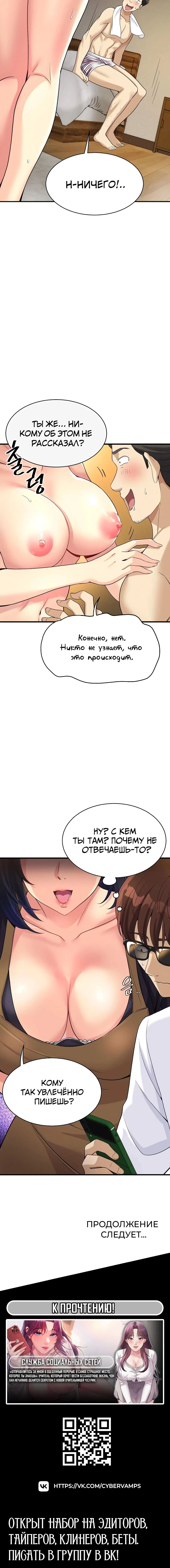 Page 9.002