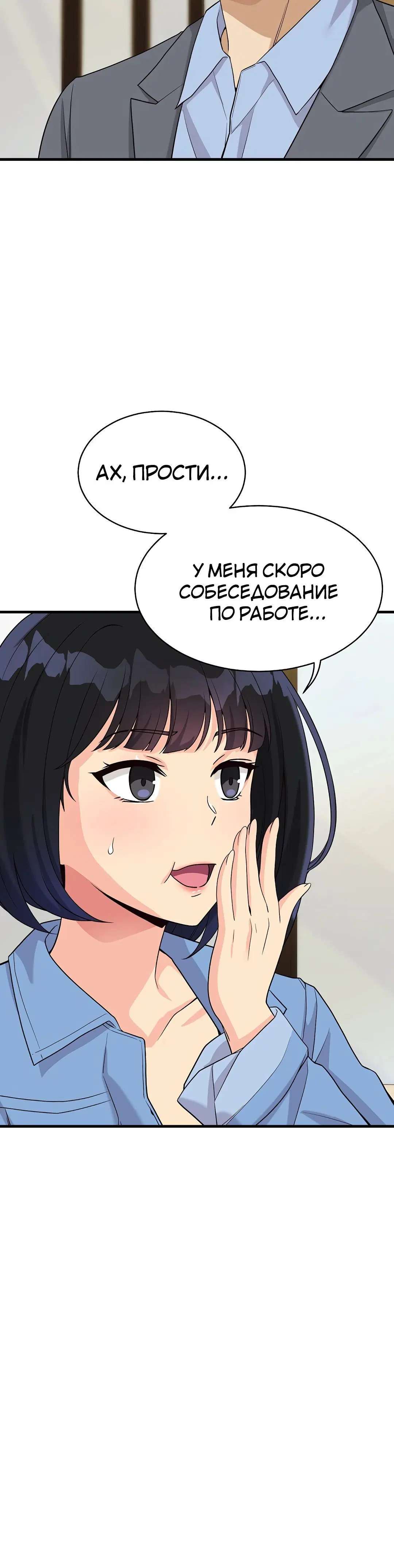 Page 9.002