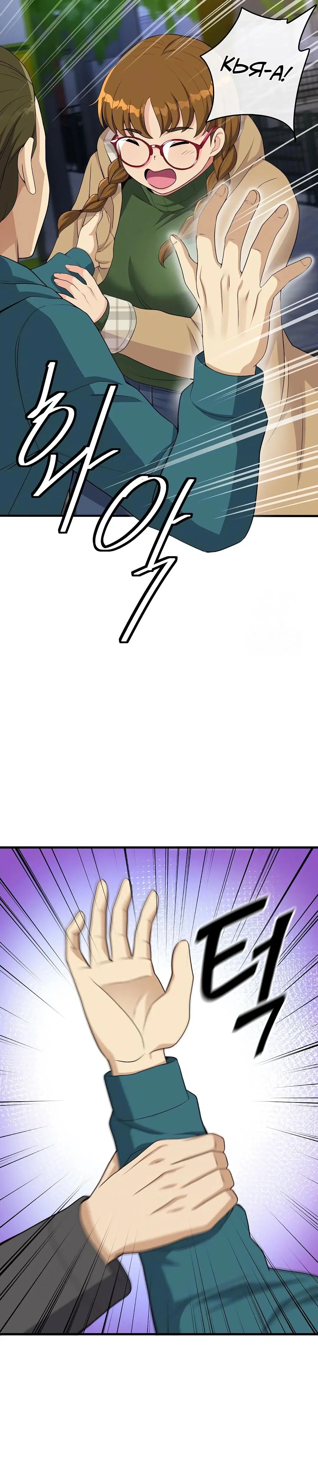 Page 9.002